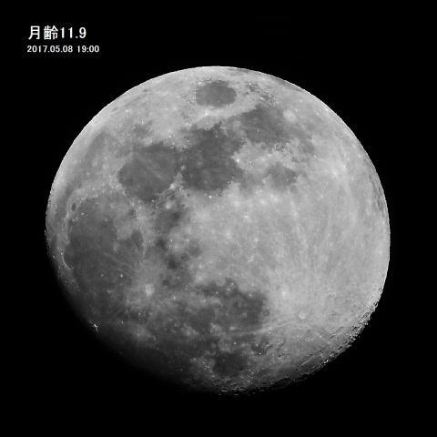 月齢11.9の月