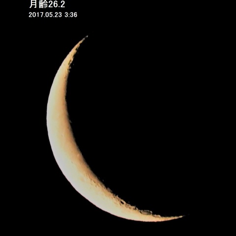 月齢26.2の月