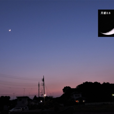 三日月（月齢3.6）