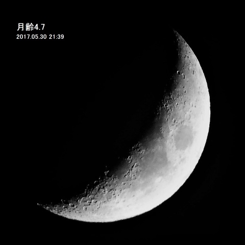 月齢4.7の月