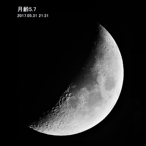 月齢5.7の月