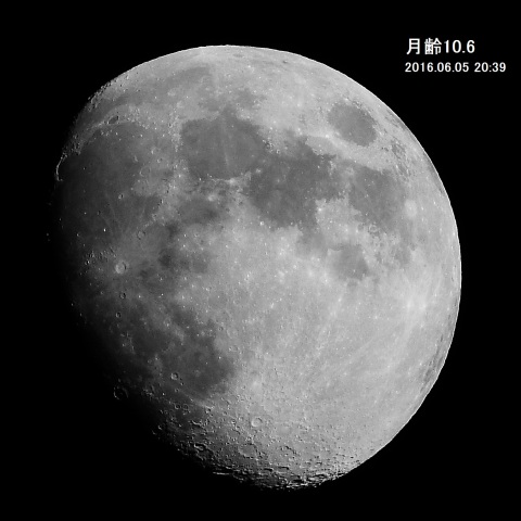 月齢10.6の月