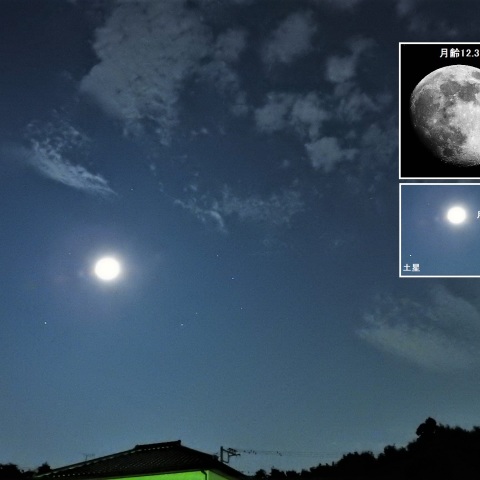 月と土星・アンタレスが三角形に並ぶ