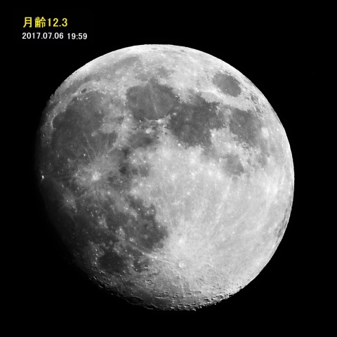 月齢12.3の月