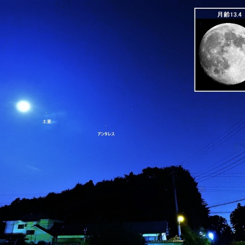 月と土星が接近