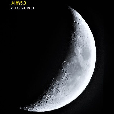月齢5.0の月