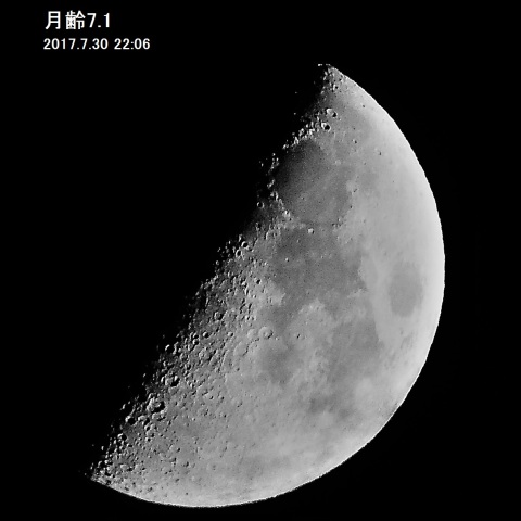 月齢7.1の月