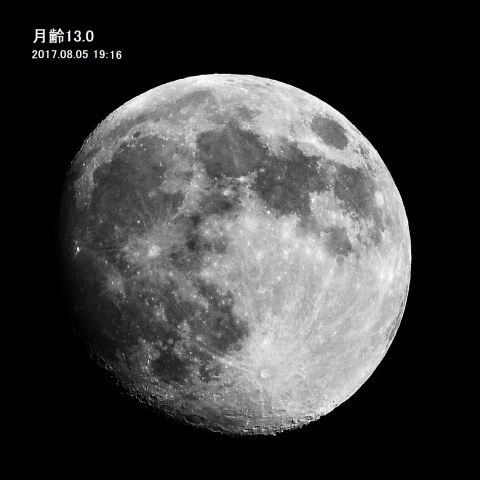 月齢13の月