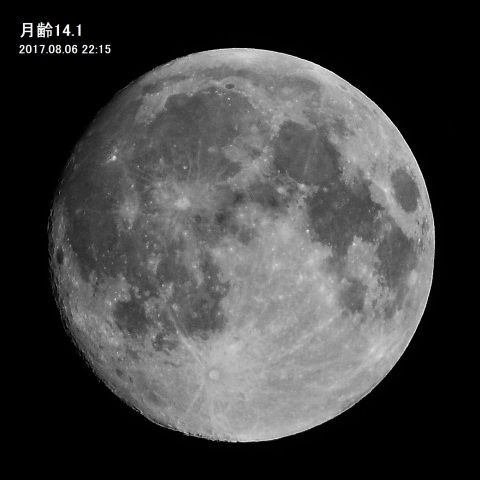 月齢14.1の月