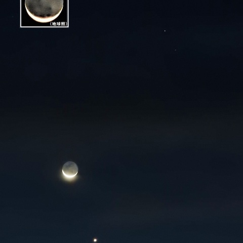 月と金星が接近（2）
