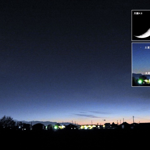 夕暮れ時の星景（月・水星・土星）