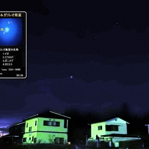 夜明け前の火星・木星・スピカ