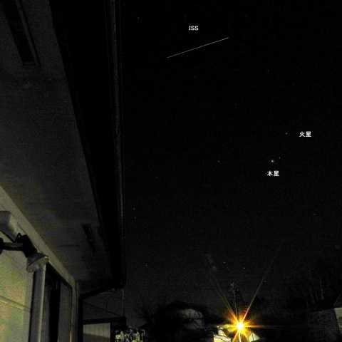 金井宇宙飛行士搭乗のISS