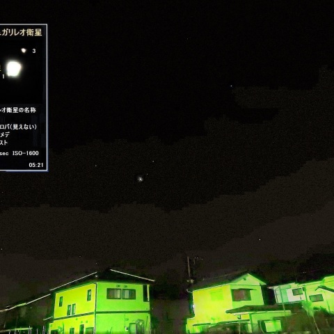 2017年最後の火星・木星・スピカ観測