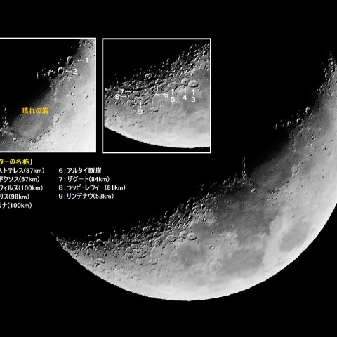 大雪の後の月（月齢6.3）