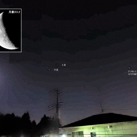 美しい星景（月・火星・土星・さそり座）