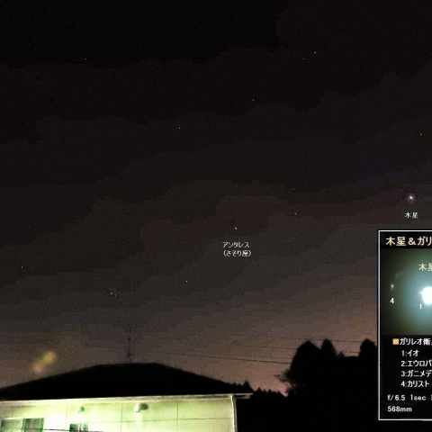 ベランダから見る星景