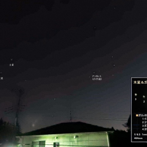 4月下旬の星景―2