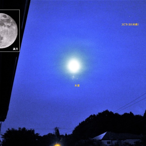 月（満月）と木星が接近―1