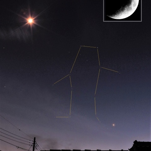 西空に立つふたご座