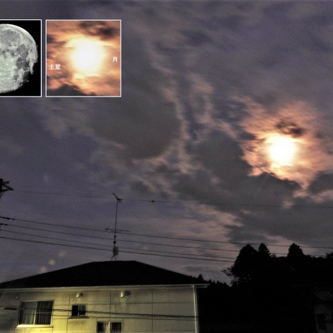 月と土星が接近－1