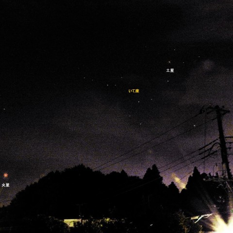 七夕の日（7月7日）の星景－1