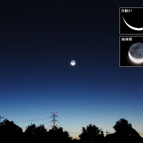 月とレグルス、デネボラが並ぶー2