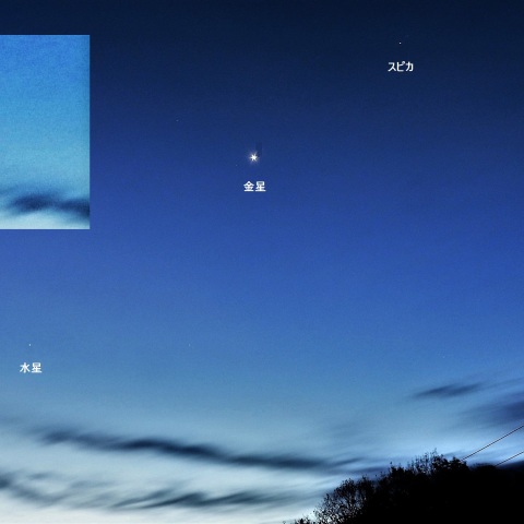 明け方の水星・金星・スピカ