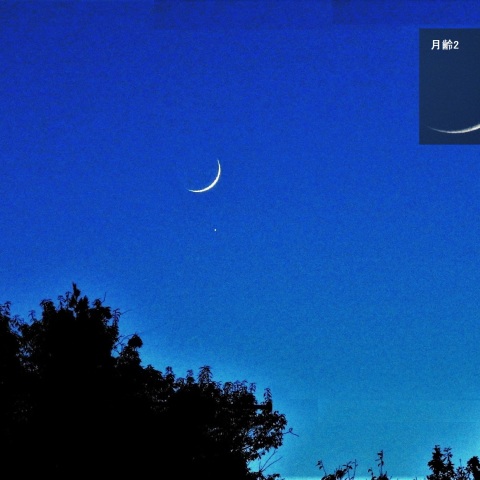 細い月と土星が接近－2