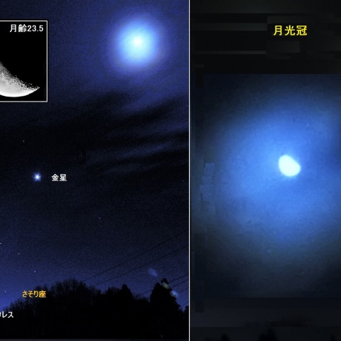 2018年最後の星景－3