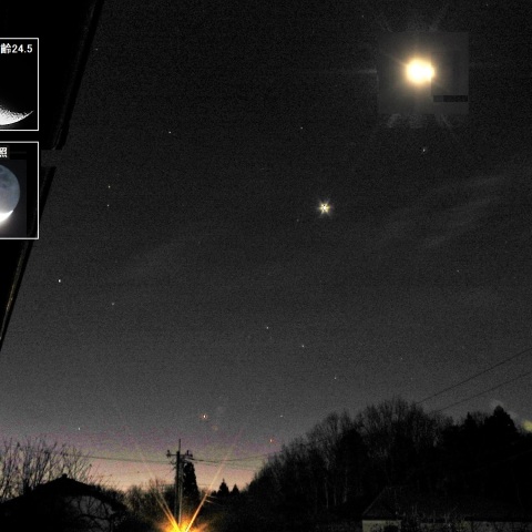 2019年の初天体観察