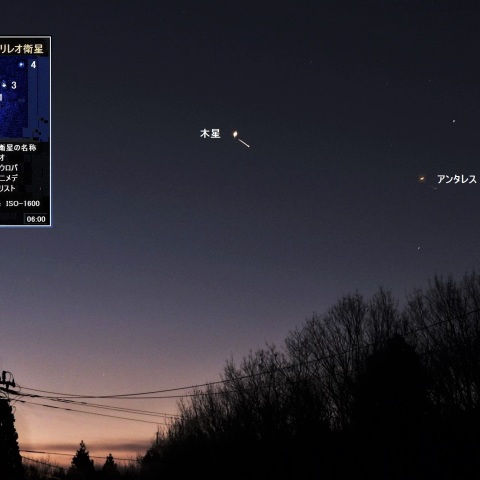 明け方の木星とアンタレス