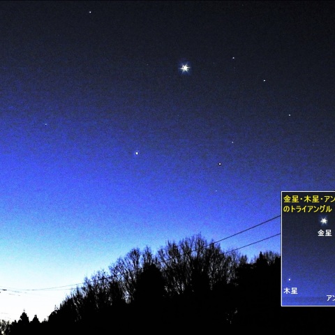 金星・木星・アンタレスのトライアングル－1