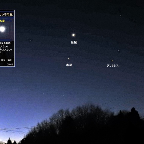 明け方の金星・木星・アンタレス