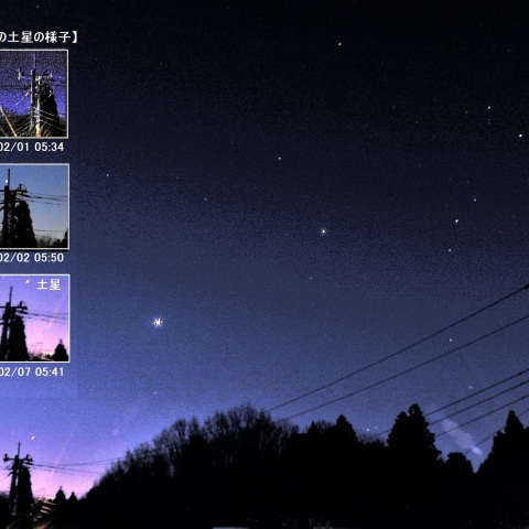 明け方の三惑星