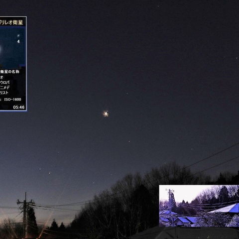 雪景色と三惑星