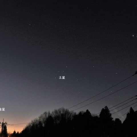 明け方の金星・土星・木星