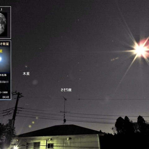 明け方の月と木星