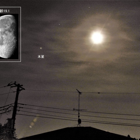 明け方の月と木星