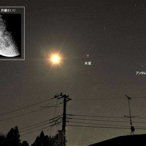 下弦の月と土星・木星・アンタレス
