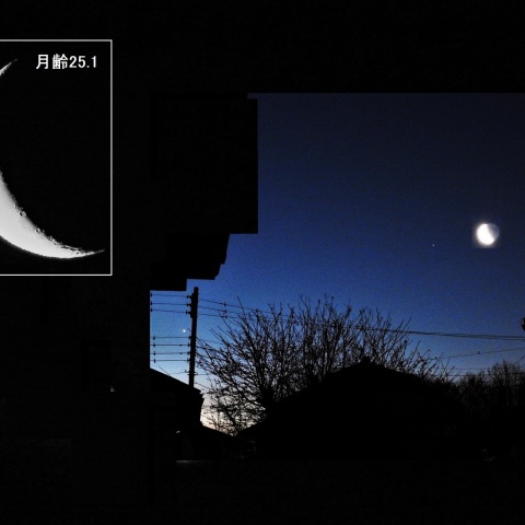 4月1日の三日月