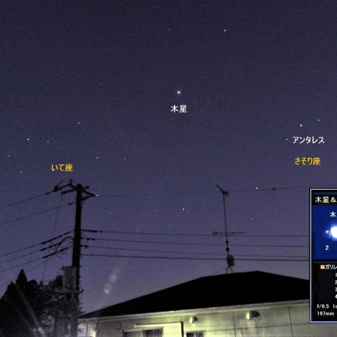 明け方の土星と木星