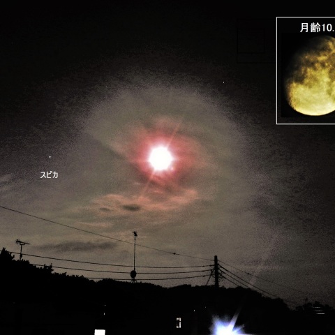 深夜の赤い月