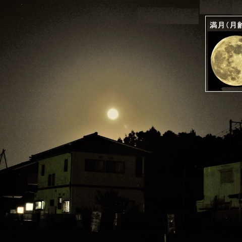 令和元年最初の満月―1