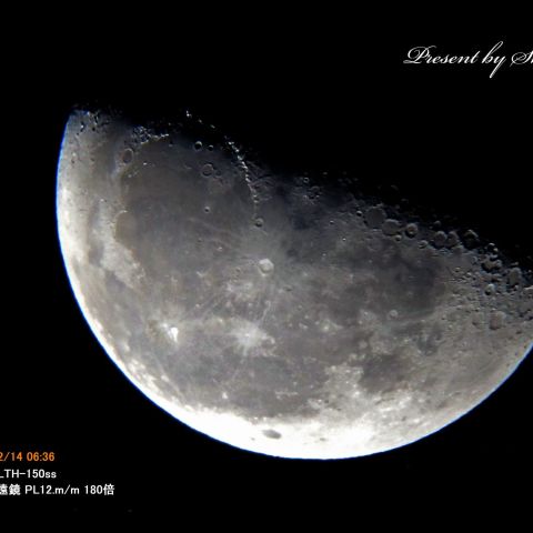 神奈川県最南端三浦半島の月