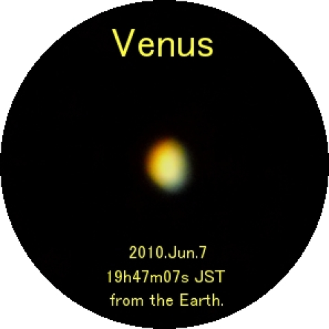 金星 2010.Jun.7