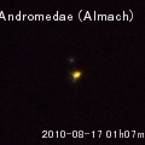 γAndromedae (Almach)