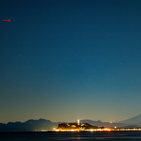 湘南のレモン彗星