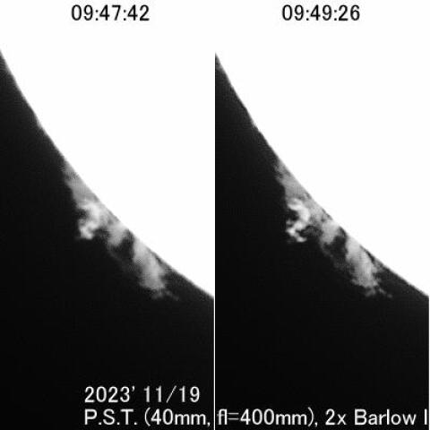 11/19のプロミネンスの変化