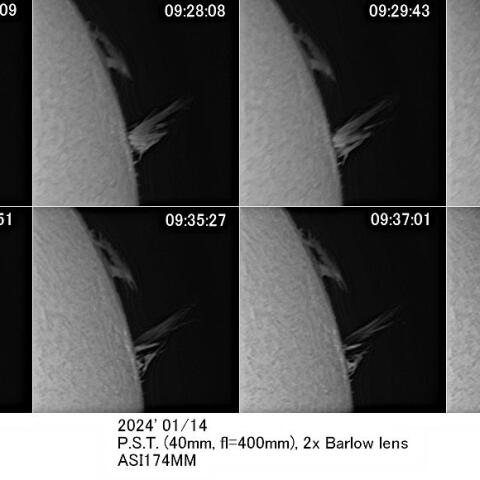 1/14のプロミネンスの変化